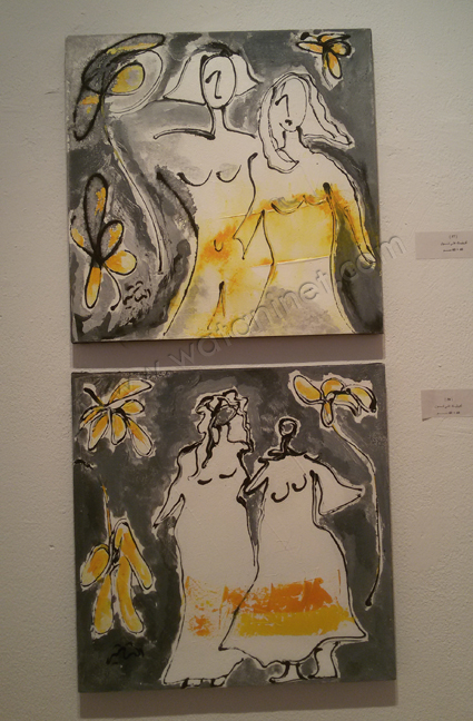 "نقطة نور" معرض للفنانة وفاء النشاشيبي