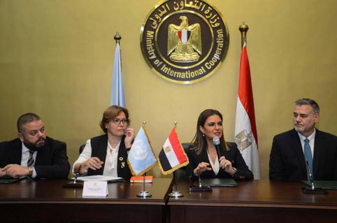 اتفاق بين الاستثمار والبرنامج الإنمائي لإنشاء أول صندوق استثماري تنموي في مصر