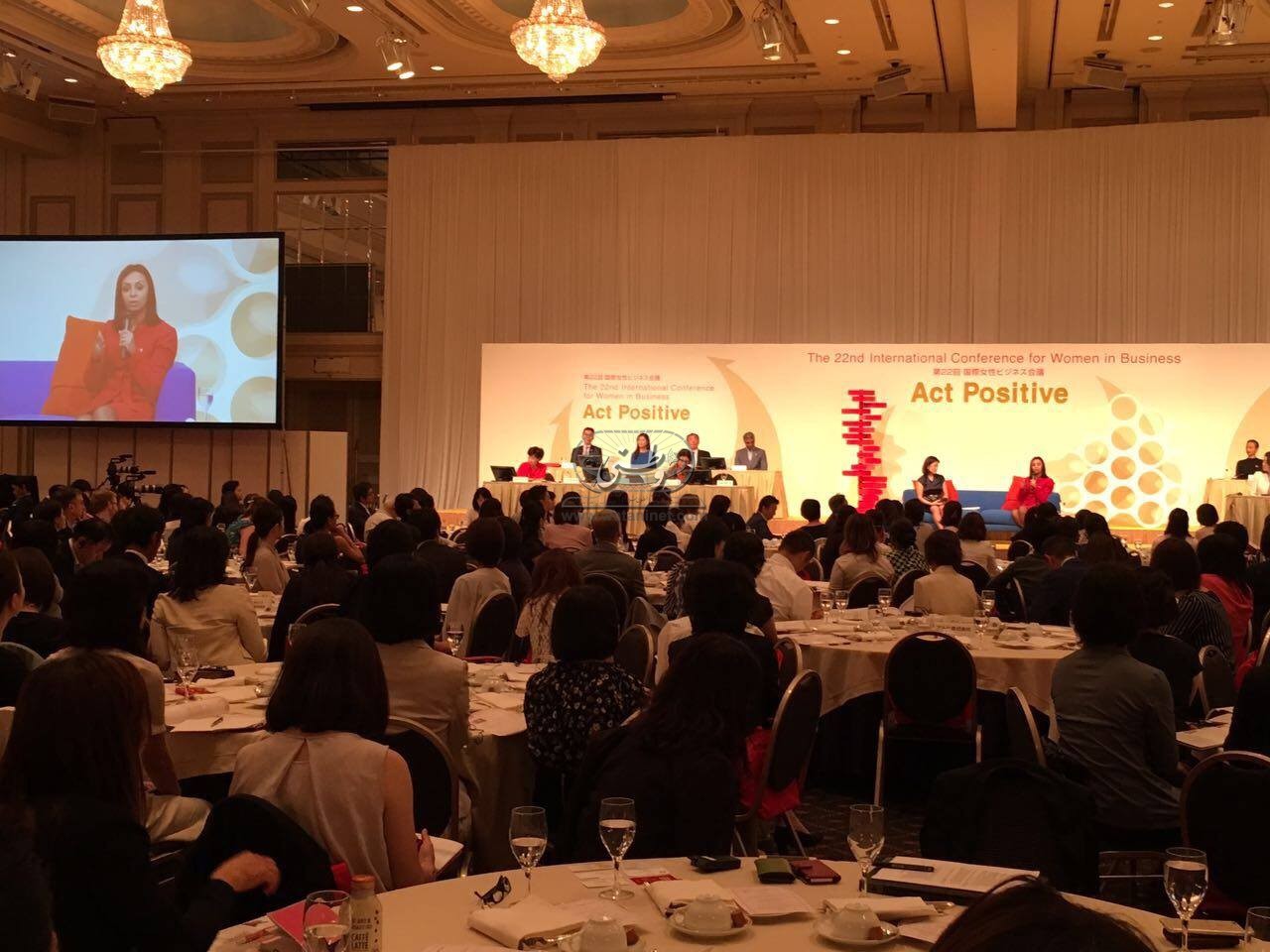 مايا مرسي تشارك بالمؤتمر الدولي  ل"لمرأة في العمل" باليابان