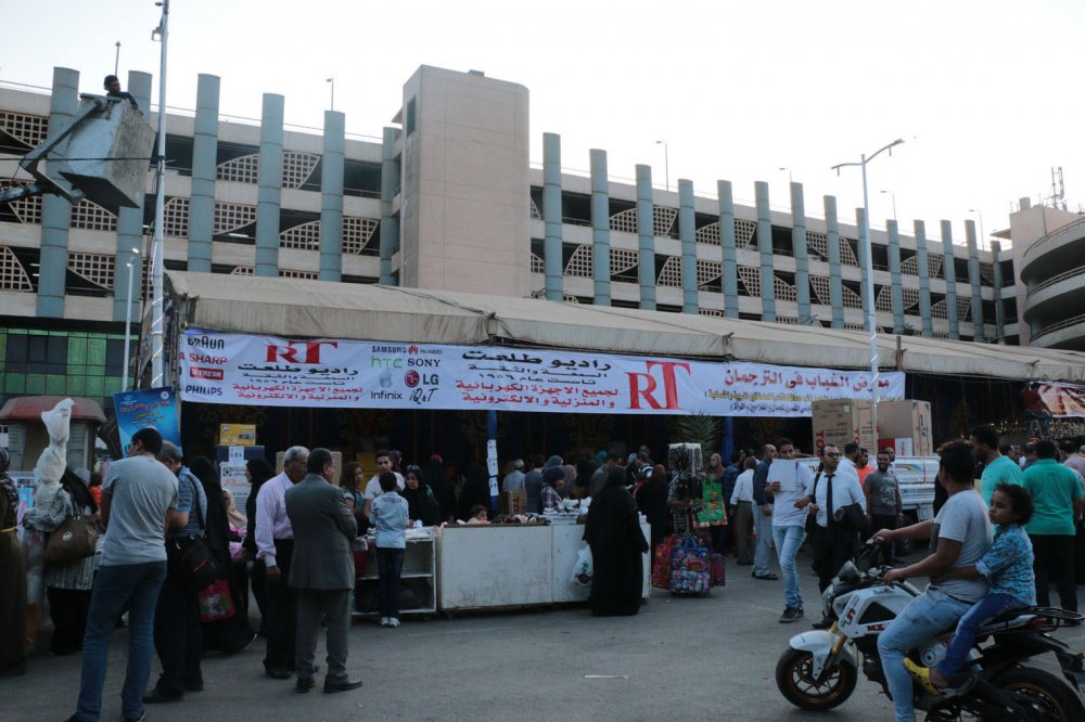 محافظ القاهرة يفتتح معرض السلع الاستهلاكية بمنطقة الترجمان