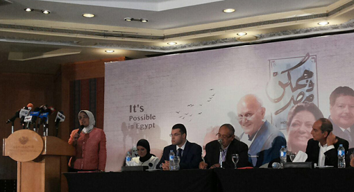 بمؤتمر "ممكن في مصر":  مصر تحتل المركز الثالث عالميا في مرض السمنة