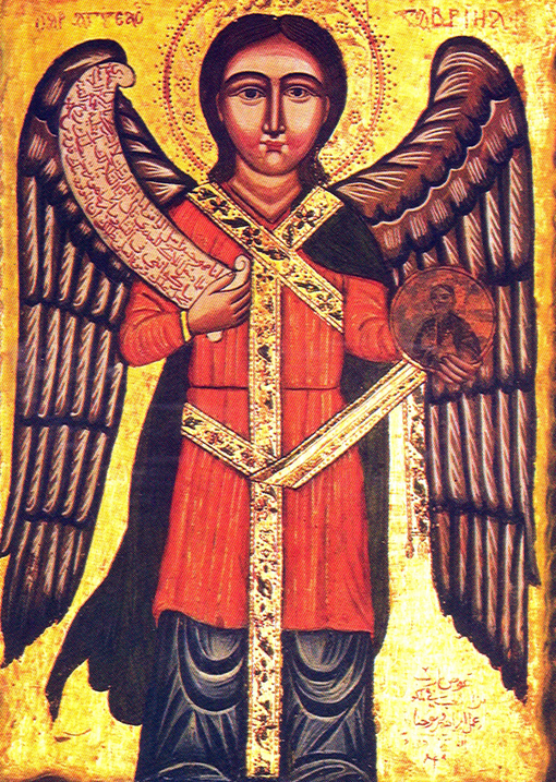 الملاك‏ ‏جبرائيل‏