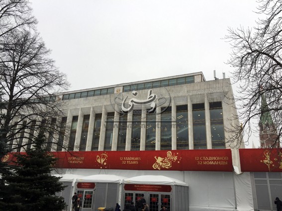 موسكو تستعد لقرعة المونديال..و"وطني" داخل استاد الافتتاح