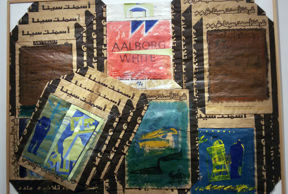 "حوائط من ورق" في معرض الفنان رضا عبد السلام