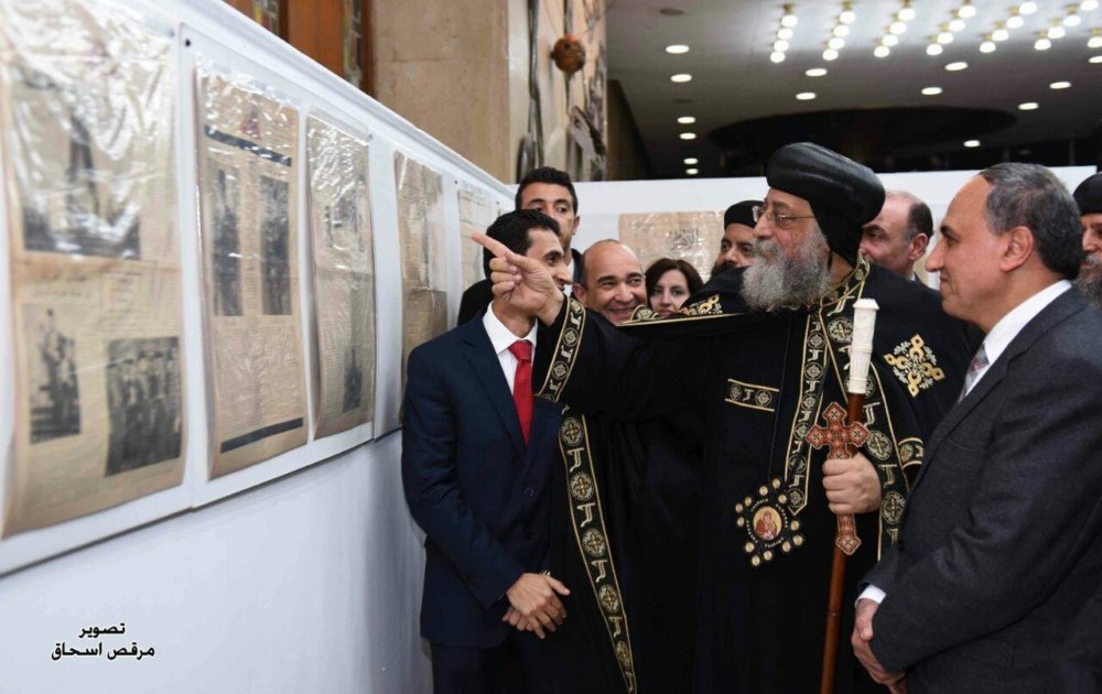 زيارة للتاريخ ..قداسة البابا يفتتح معرض الأهرام "تاريخ الوطن"