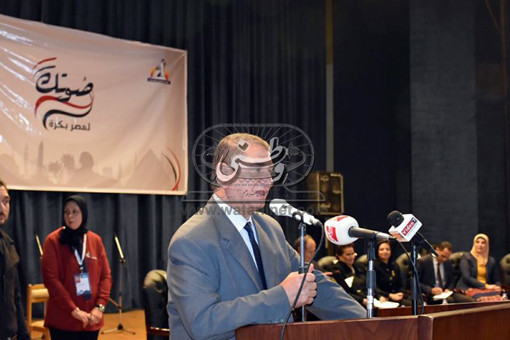 "صوتك لمصر بكره" مؤتمر لتأييد الرئيس السيسي بالبحيرة