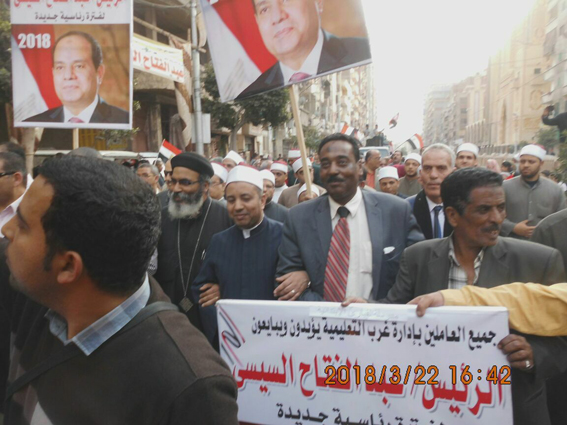بالصور أكبر مسيرة شعبية لتأييد السيسي بميناء مينا البصل بالإسكندرية