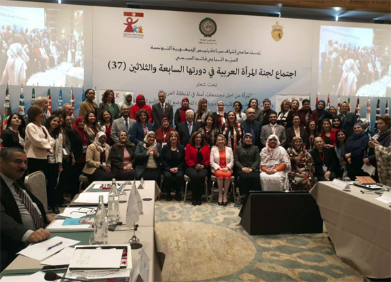 "قومي المرأة " يشارك فى الدورة37 للجنة المرأة العربية بتونس‬
