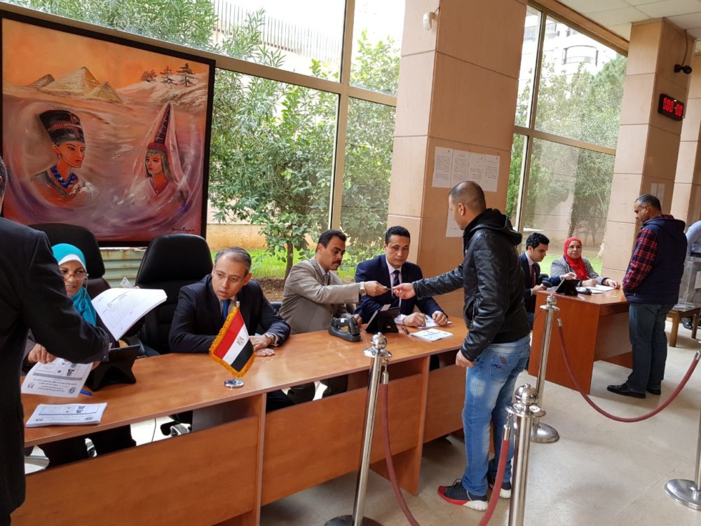 مشاركة المواطنين المصريين في الانتخابات الرئاسية لعام 2018 في لبنان