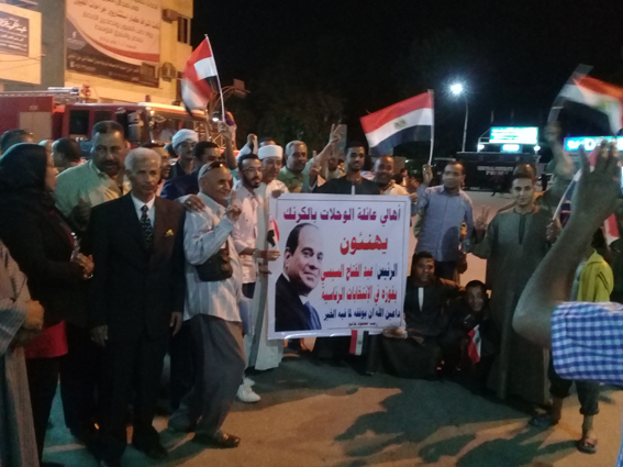 حملة كلنا معاك من أجل مصر بالأقصر تحتفل بفوز الرئيس السيسي في الميادين العامة 