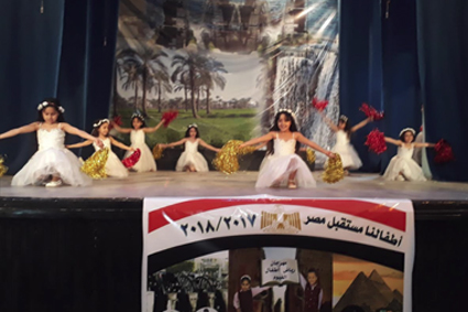 إقتتاح مهرجان ختام الأنشطة تحت شعار "أطفالنا مستقبل مصر"