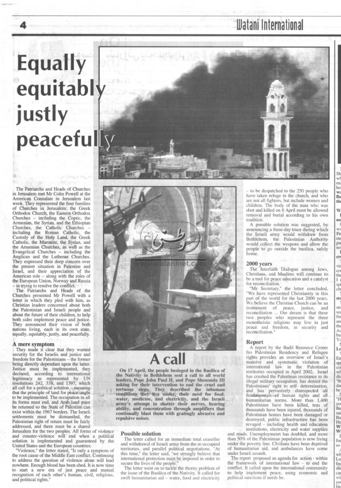 21 - 04 - 2002: الصامدون تحت الحصار في كنيسة المهد يتحدثون الى "وطني"