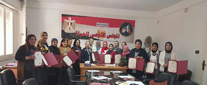 تكريم مقررة المجلس القومي للمرأة بالإسكندرية في ختام فعاليات حملة "صوتك لمصر بكرة"