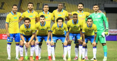 الزمالك يواجه الإسماعيلي في نصف نهائي كأس مصر