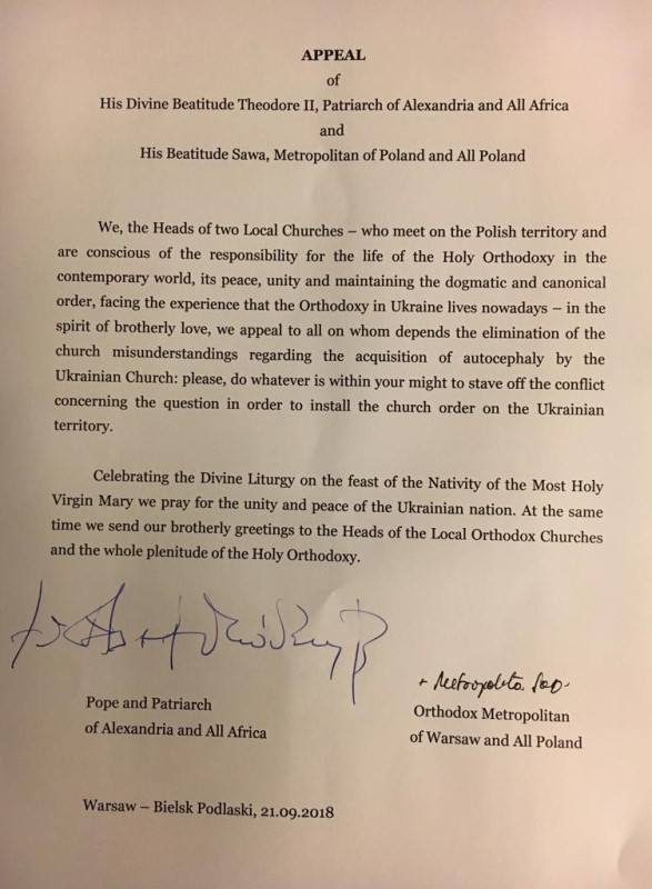 البابا ثيودوروس الثاني يوجه نداء من "وارسو" لأنهاء سوء الفهم الخاص بالكنيسة في أوكرانيا