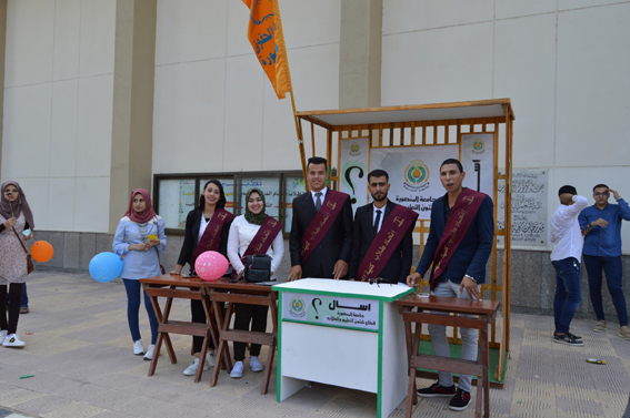 حفل استقبال للطلاب الجدد بكلية الحقوق بجامعة المنصورة