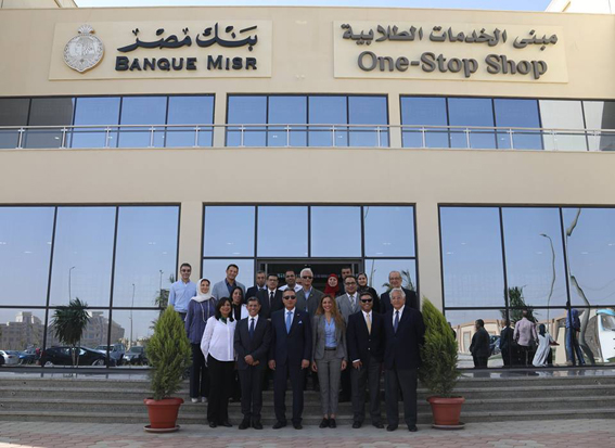 بنك مصر يُدعم مدينة زويل للعلوم والتكنولوجيا