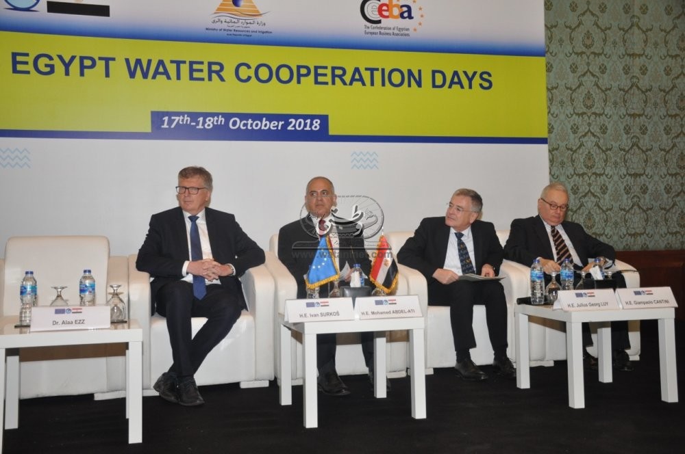 انعقاد جلسة الشراكة بين مصر والإتحاد الأوربي في الشأن المائي