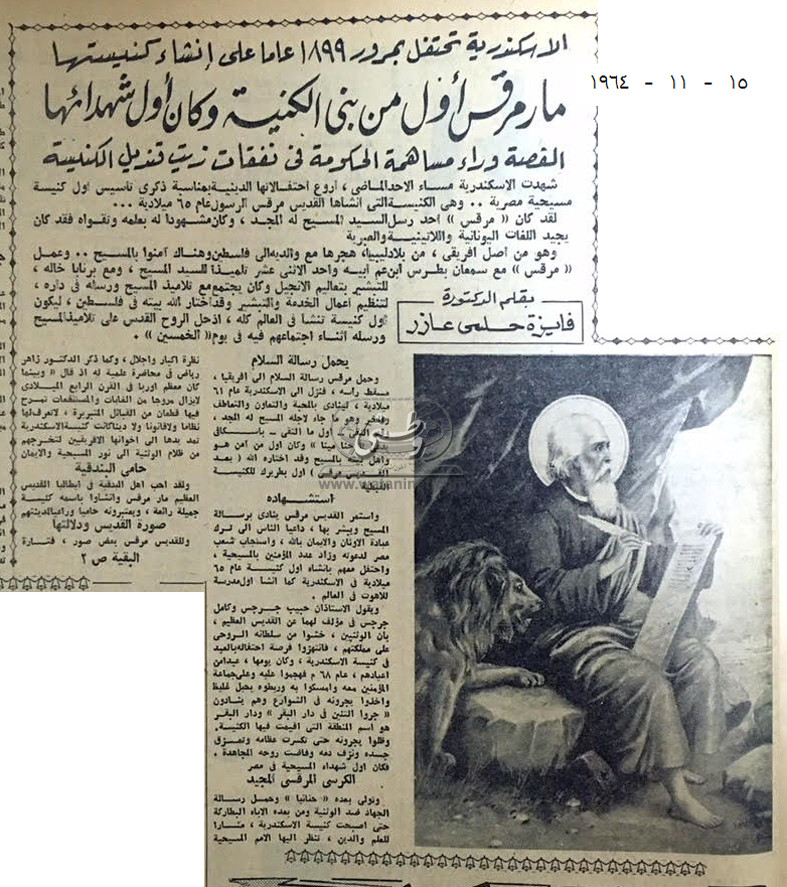 15 – 11 – 1987: ايران تتحدى دول العالم.. حشود عسكرية ضخمة على حدود العراق