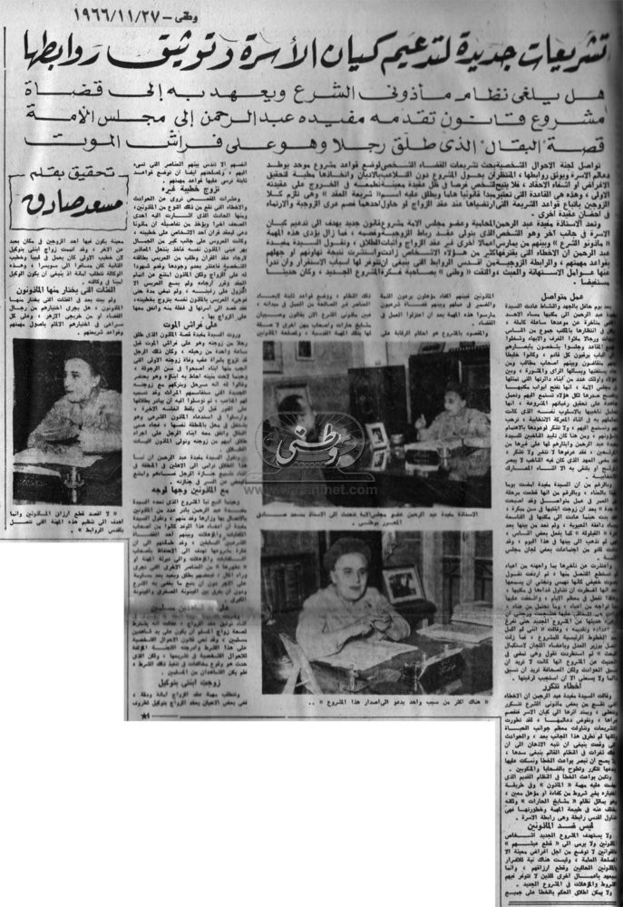 27 - 11 - 1994: 35 عاما على إحياء منطقة القديس مينا أهم مركز مسيحي للحج في مصر 