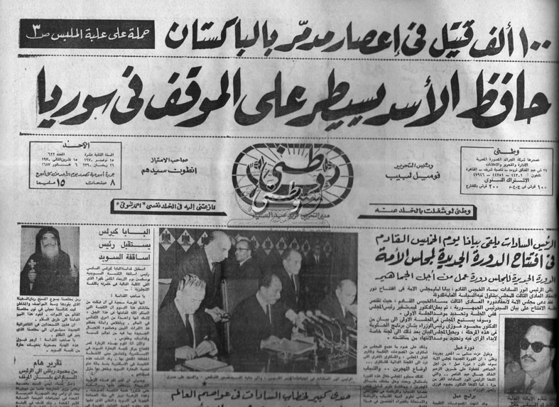 15 – 11 – 1987: ايران تتحدى دول العالم.. حشود عسكرية ضخمة على حدود العراق