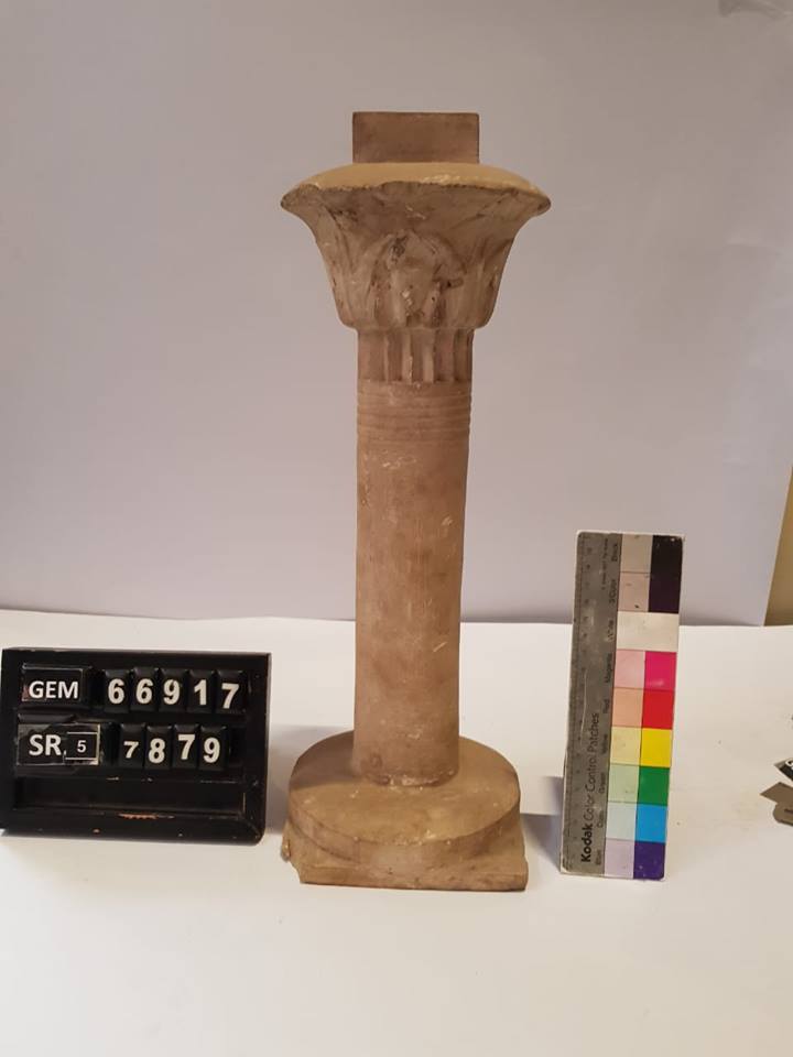 "المتحف المصري" الكبير يستقبل "421"  قطعة أثرية 