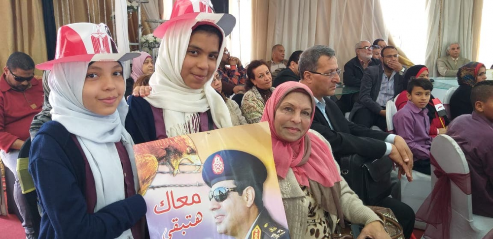  تعليم الإسكندرية" ينظم ندوة  لدعم  التعديلات الدستورية"