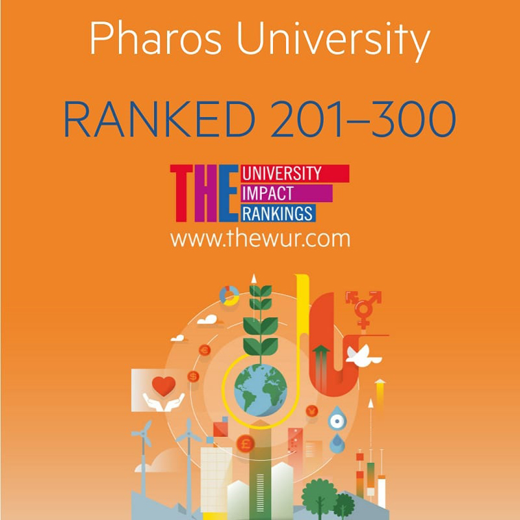 جامعة فاروس بالإسكندرية ضمن تصنيفات «التايمز» للتعليم العالي عالميًا