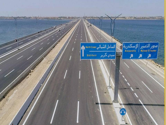 وزير النقل يعلن الانتهاء من مشروع تطوير المحور التنموى لـ"برج العرب"