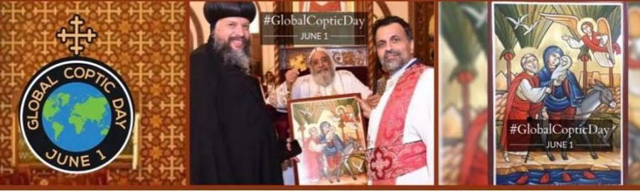 "اليوم القبطي العالمي" يتزامن مع عيد دخول العائلة المقدسة مصر