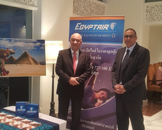 مصر للطيران تحتفل بيوم أفريقيا في تايلاند