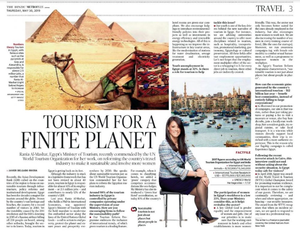 أكبر الصحف الهندية تجري حوارًا مع وزيرة السياحة المصرية