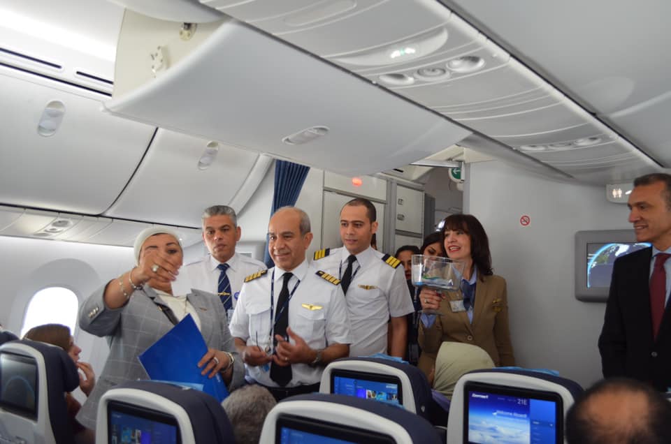 مصر للطيران تقدم تذاكر مجانية  لعملائها 