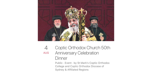 الكنيسة القبطية بأستراليا تحتفل بيوبيلها الذهبى .. ٤ أغسطس