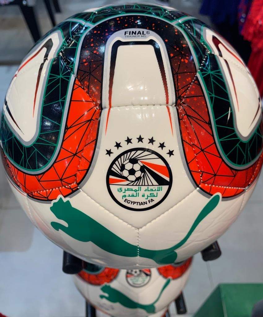 Image result for اتحاد الكرة