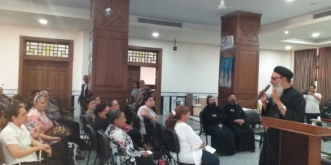 الأنبا هرمينا يشارك في مؤتمر مُعلمي الدين المسيحي بإدارات محافظة القاهرة