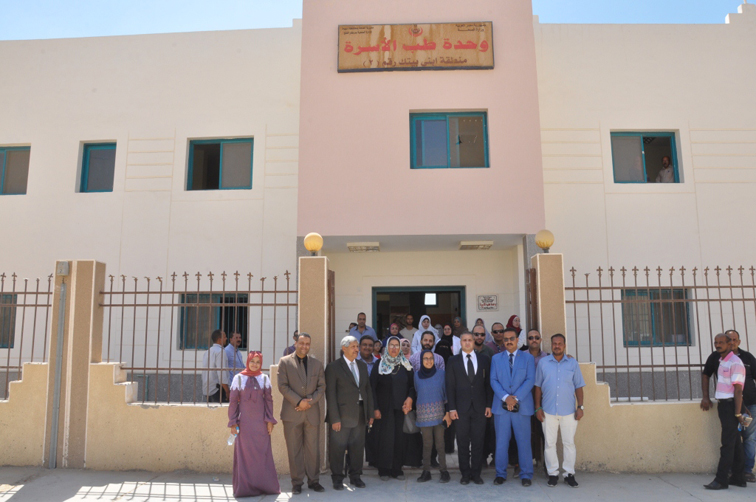 افتتاح مركز الرعاية الصحية بمنطقة ابنى بيتك 2 بمدينة أسيوط الجديدة