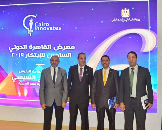  معهد بحوث البترول يشارك بمعرض القاهرة الدولي للابتكار