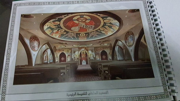 البابا تواضروس يبارك مشروع كنيسة القديسة العذراء تبليسى بجورجيا