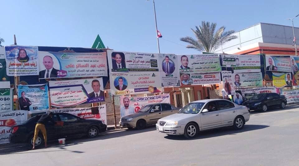 تزايد الإقبال على انتخابات المهندسين بسوهاج عقب صلاة الجمعة
