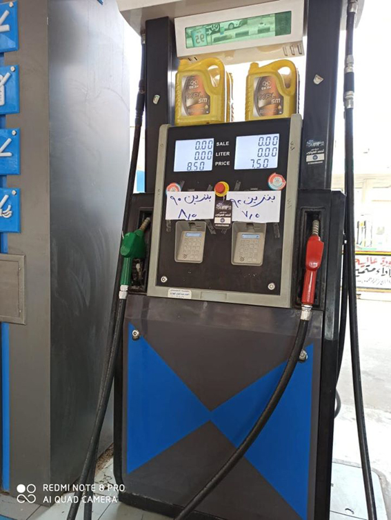 بالصور:حملات لمتابعة تطبيق أسعار الوقود الجديدة بالفيوم