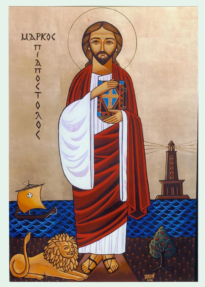 St marc. Спаситель на троне икона. Saint Marc icon. Marc Saint Marc icon. Coptic icons.