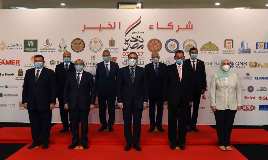 بالصور .. رئيس الوزراء يشهد إطلاق صندوق "تحيا مصر" أكبر قافلة للمساعدات الإنسانية
