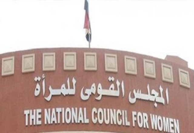 مقرر فرع المجلس القومي للمرأة بكفر الشيخ : تتعهد بمحافظة خالية من الختان  خلال عام – وطنى