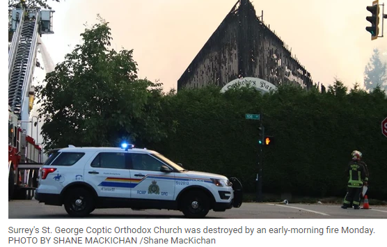 حريق يلتهم كنيسة القديس مار جرجس القبطية بكندا