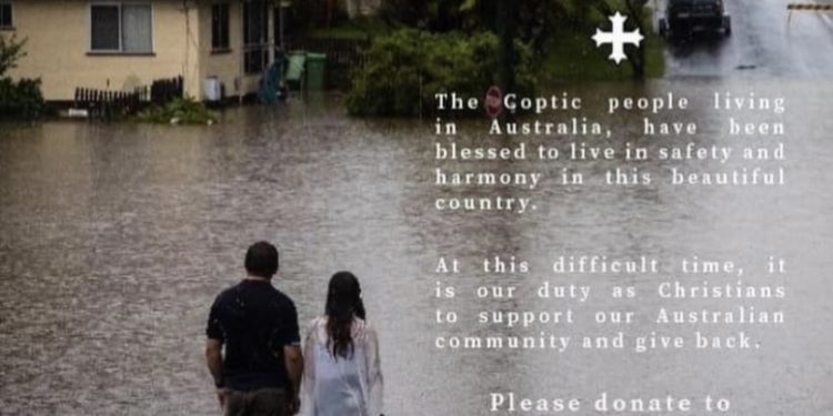 إيبارشية سيدني وتوابعها تطلق حملة تبرعات لضحايا الفيضانات المدمرة بأستراليا
