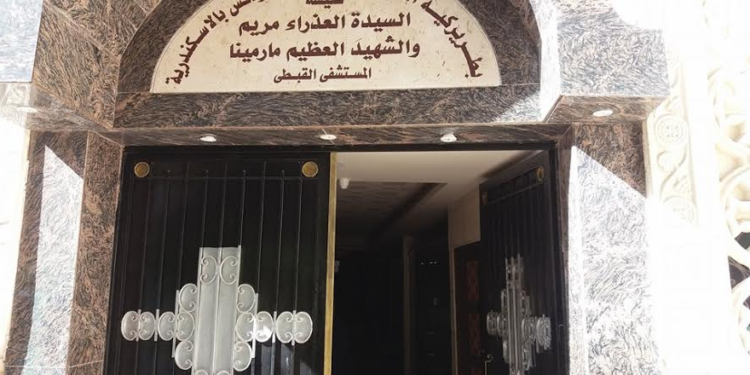 القس بيشوى ثابت يرأس العشية في نهضة كنيسة العذراء ومارمينا المستشفى القبطي