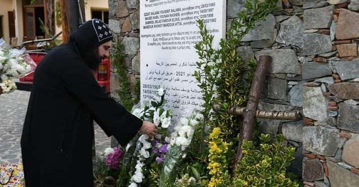 الكنيسة الأرثوذكسية بقبرص تحتفل بالذكرى الثانية للمصريين الأربعة ضحايا الحرائق المدمرة
